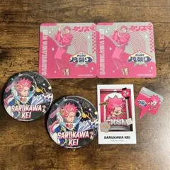 カリスマ　グッズセット　まとめ売り カリスマ【公式】 on X: 