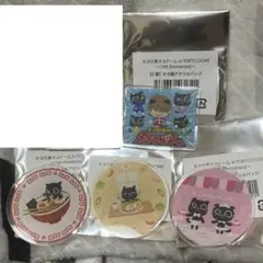 キヨ グッズ まとめ売り Amazon.co.jp: LEVEL4 アクキーコレクション キヨ レトルト 牛沢