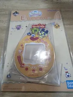 たまごっち　一番くじ　アクリルスタンド　E賞