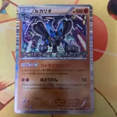 ポケモンカード】超貴重！2011年 バトルシティ プロモ BW 神イラスト