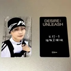 2026年最新】YZY enhypenの人気アイテム - メルカリ