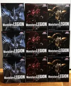 遊戯王 デュエルモンスターズ Monsters LEGION フィギュア　3種