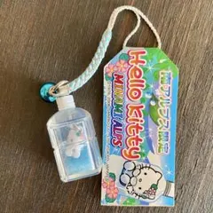 2026年最新】ご当地キティ山梨の人気アイテム - メルカリ