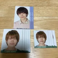 ジャニーズJr 少年忍者 青木滉平 Myojo デタカセット