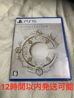 PS5 シドマイヤーズ シヴィライゼーション VII
