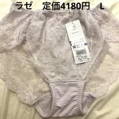 ラゼ　レース　WACOAL ショーツ　Lのサムネイル