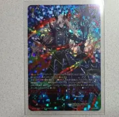 Item thumbnail for item 5c20aca1-70dd-4123-9a93-7b2ede887c80