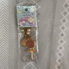 未使用品】SanrioHeartfulParade マイメロディ ストラップ - メルカリ