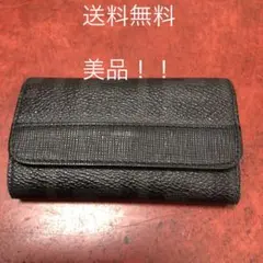 フェンディキーケース