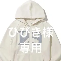 ひびき様　専用