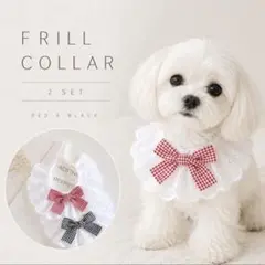 犬 猫 つけ襟 レース リボン 韓国風 おしゃれ 撮影 可愛い 記念日 お揃いのサムネイル