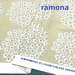 ⭐️キープ マリメッコ 生地 プケッティ 新ベージュ 2023夏 日本限定