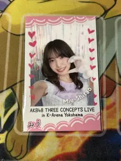 秋山由奈 AKB48 サンコンコン会場限定チェキ風カード CD特典 - メルカリ