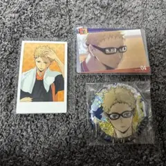 月島蛍 まとめ売り