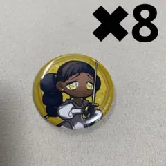 Item thumbnail for item c0e746cc-a73e-48ee-aec6-2df2515e4144