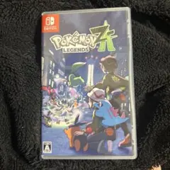 ポケモンレジェンズZA Switchソフト