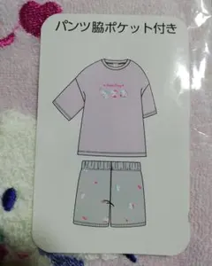 パイルキティスーツ サンリオ　ルームウェア セットアップ L
