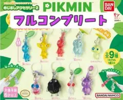 ピクミンめじるしアクセサリー2 全9種フルコンプリート　ガチャガチャ