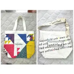 ARASHI バッグ セット