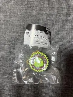 たまごっち カプセルトイ 緑色キャラクターくちぱっち