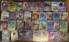 ポケモンカード SR HR UR 100枚 まとめ売り 最終値下げ ① - メルカリ