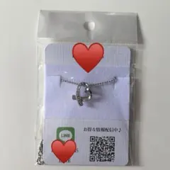 新品未使用 ネックレス ハート ストーン シルバー ボールチェーン