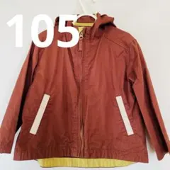 茶色フード付きジャケット 105