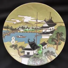 2026年最新】忠峰 皿の人気アイテム - メルカリ