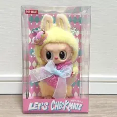 2025年最新】LABUBU checkmateの人気アイテム - メルカリ