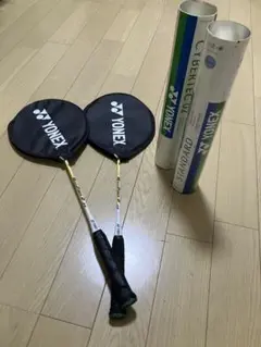 YONEX バドミントンラケット 2本セット