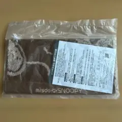 ミスタードーナツ　スヌーピー　ハンドタオル　ブラウン　新品未開封