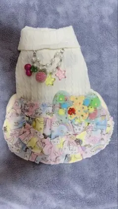 Item thumbnail for item 57e7c3a9-6109-42c2-9884-1941d3b7b254