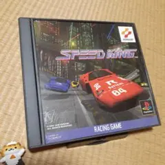 パワーズキングダム 3DO ソフト - メルカリ