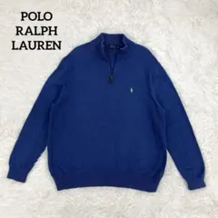 【2XLT・TALL】ラルフローレン・長袖ニットセーター・ハーフジップ・ロゴ刺繍