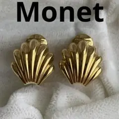 monet イヤリング