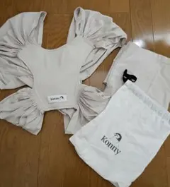 【送料込】Konny 抱っこ紐 XS ベージュ【美品】