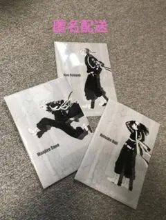 東京リベンジャーズ　セブン