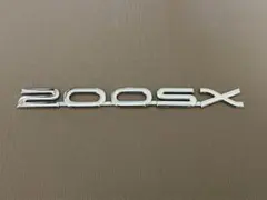 新品未使用】シルビア 180SX フロントフェンダーステー 2本セット 純正