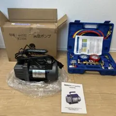 2026年最新】エアコン工具セットの人気アイテム - メルカリ