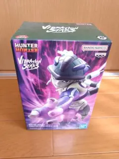 vibration stars