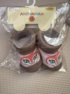 アンパンマン(ドキンちゃん) ベビー靴下 7-9cm