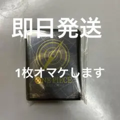 ワンピースカード スリーブ スタンダードブラックゴールド ドンカード 10枚