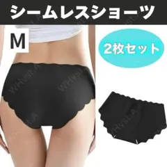 aki様 リクエスト 2点 まとめ商品