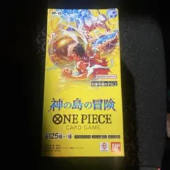 ワンピースカード 神の島の冒険 蒼海の七傑box 購入時テープカット済
