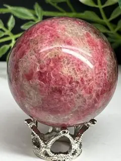 天然石　ロードナイトシリカスフィア　色濃い目　約4.2センチ　台座付き⭐️1863