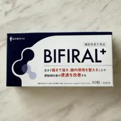 ルイ様 リクエスト 2点 まとめ商品