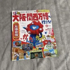 Item thumbnail for item 8f4ee412-da37-472c-afc0-3f24b66f06bd