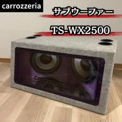 2025年最新】ts-wx2500の人気アイテム - メルカリ