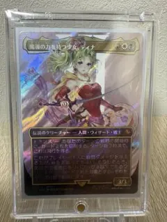 MTG 魔導の力を持つ少女、ティナ/ボーダーレス サージfoil 英語版