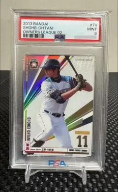 2013 大谷翔平 オーナーズリーグカード #74 | Mercari